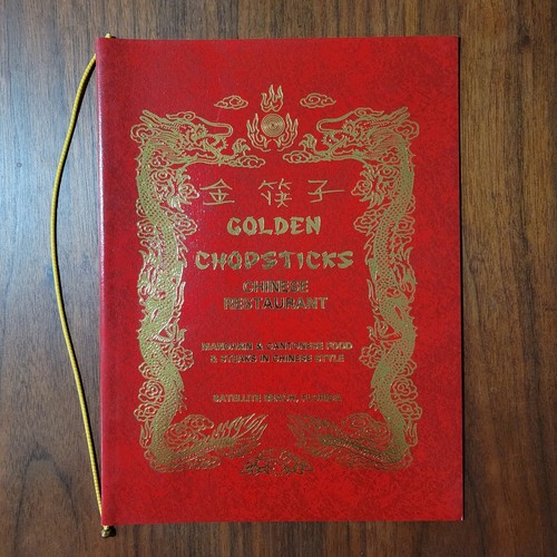 Vintage 1979 golden - vintage,